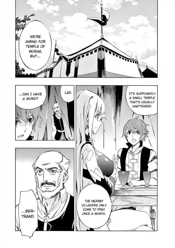 Madan no Ou to Senki Chapter 45 3